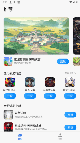 20251204134213187.png dasgdsagasdfadsg (2).png