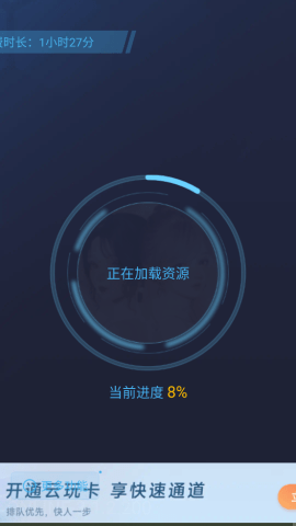 20251204134217753.png dasgdsagasdfadsg (1).png