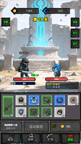 20251204151712484.jpg 03141051wepc.jpg