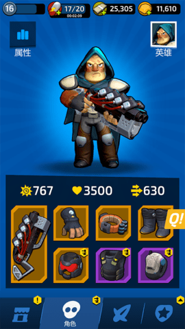 20251204152700829.png 88879419bbf489a771067e13283a6f7a.png