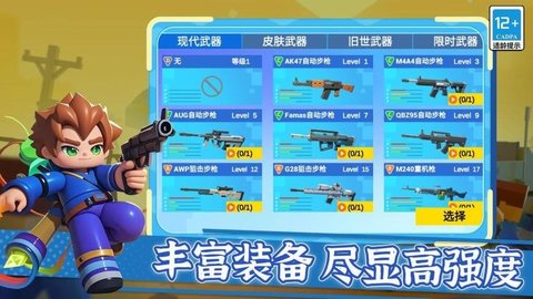 20251204165707602.jpg 32efbf3335162dc73d3b28af6cf42452.jpg