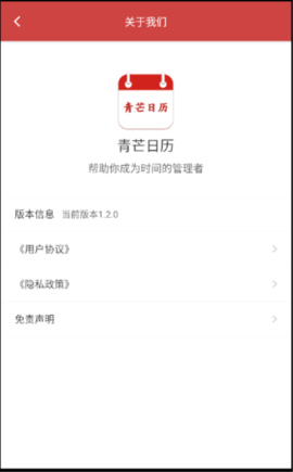 20251204175336956.png 538 (1).png