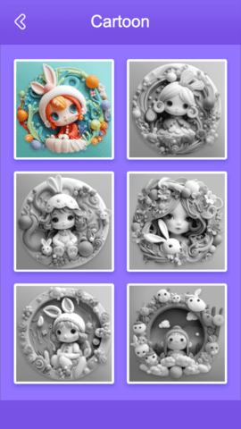 20251204175736902.png 2527 (1).png