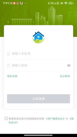 20251205100827531.png 3ce943e2d9181e30cec6286b2b2ad33c.png