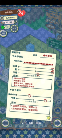 dsagdsagasdg (1).png