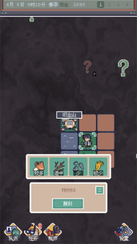 20251205102806490.png dsagdsagadsg (4).png