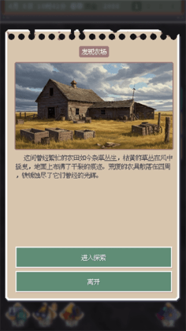 20251205102809493.png dsagdsagadsg (2).png