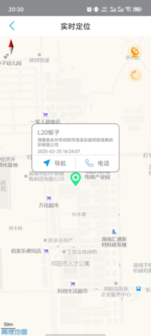 20251205102834490.png f3278495c6056af5b859cf57299189bf.png