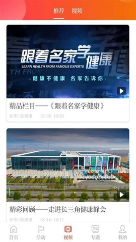 20251205105434863.jpg f3c572ef6e5af042c7d5786eea5aaff9.jpg