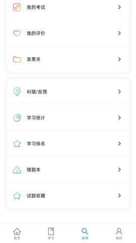 20251205110204856.png 5526820baa56d918da13d887a4185571.png