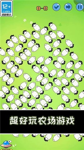 20251205111624194.jpg 486 (1).jpg