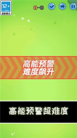 20251205111628136.jpg 486 (3).jpg