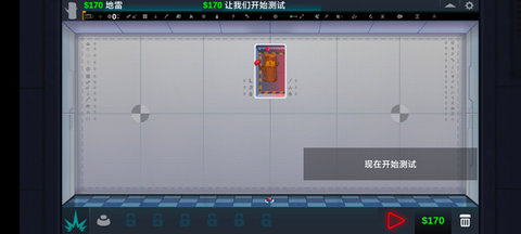 20251205113050536.jpg dasfgsadgadsgadsg (3).jpg