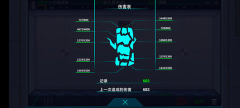 20251205113054236.jpg dasfgsadgadsgadsg (5).jpg