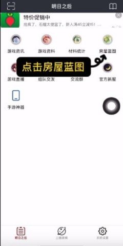 dasgdsagdasgds (4).jpg