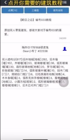 dasgdsagdasgds (1).jpg