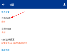 dasgadsgadsgadsg (3).png