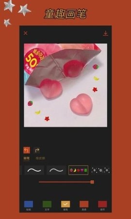 dasgdsagadsgadsg (3).jpg