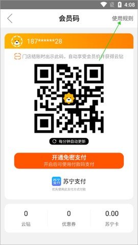 dsagadsgfadsfadsg (2).jpg