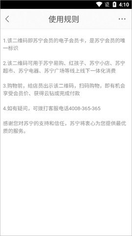 dsagadsgfadsfadsg (1).jpg