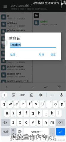 dsagadsgadsgdas (2).png