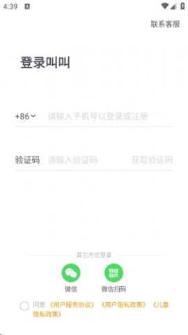 20251205125925296.png dasgdsafadsagdsgads (1).png