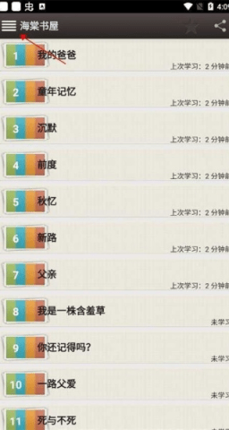 20251205130345534.png dasgdsagadsgdsag (4).png