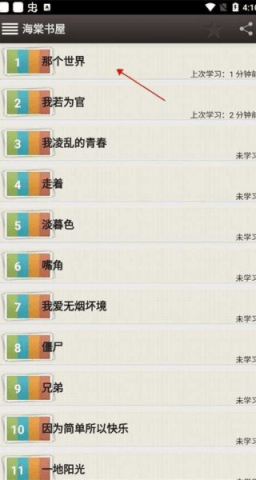 20251205130348363.png dasgdsagadsgdsag (3).png