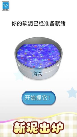 20251205155716345.jpg b851adef5b810eaeff17aafae8948d3d.jpg