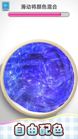 20251205155723253.jpg edd41e57502f60d2343e05ae353cb22a.jpg