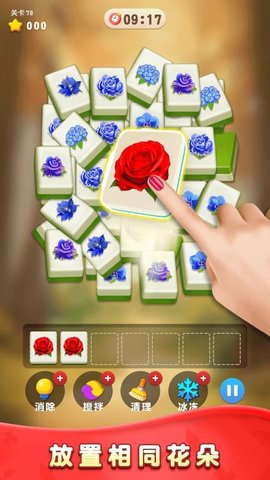 20251205160128841.jpg f17ca50569147792083bd14b25bd523f.jpg