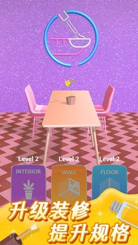 20251205162236840.jpg e4c08b4d9b42fc23fe98195b92d83188.jpg