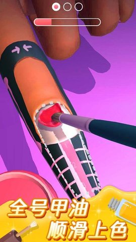 20251205162242711.jpg ed62d52e885afc54056edd13b0cd9725.jpg