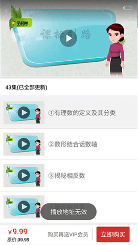 20251205165936767.png dsagadsgadsg (4).png