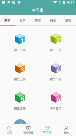 20251205165944513.png dsagadsgadsg (1).png