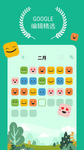 20251206105026911.jpg d7b85564d0d41778c25e43b095f82ec7.jpg