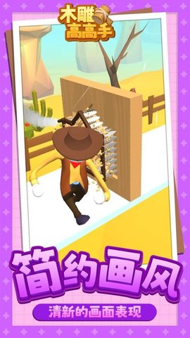 20251206120242218.jpg 84226ba95ed749df08d84ddd49a7da02.jpg