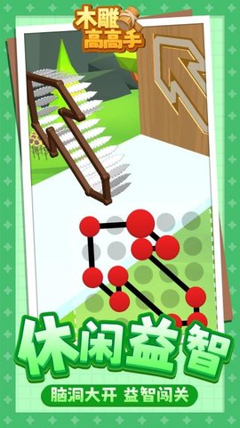 20251206120248307.jpg a358dfd2aefc60ca6544637e4c11f74f.jpg