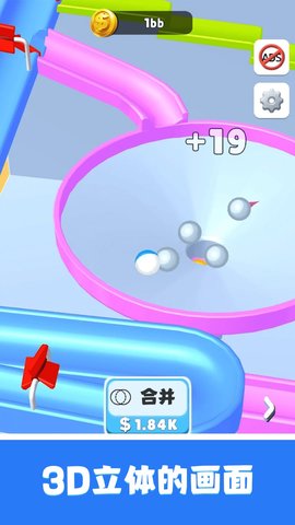 20251206121656876.jpg ad1ff886ca3ed2dcbf7e3d15d9bb75ba.jpg