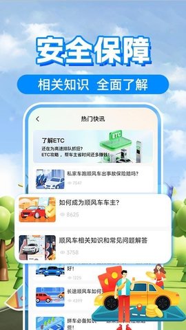 20251206155751607.jpg 247 (1).jpg