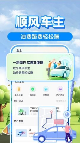 20251206155754187.jpg 247 (3).jpg