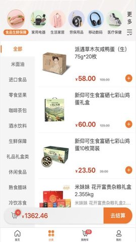 20251206161147842.jpg 538 (3).jpg