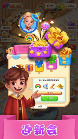 20251207125938194.png dasgadsfadsgads (4).png