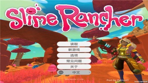 20251207130759406.jpg dsagdsafadsgadsfadsg (5).jpg