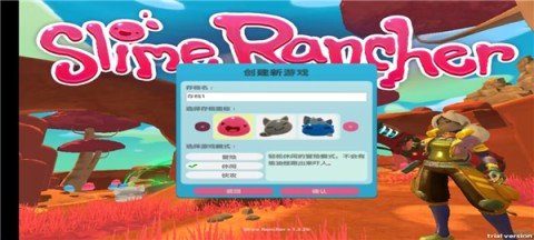 20251207130803683.jpg dsagdsafadsgadsfadsg (4).jpg