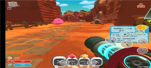 20251207130820211.jpg dsagdsafadsgadsfadsg (1).jpg