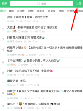 20251207132158726.png dasgadsgadsgads (4).png