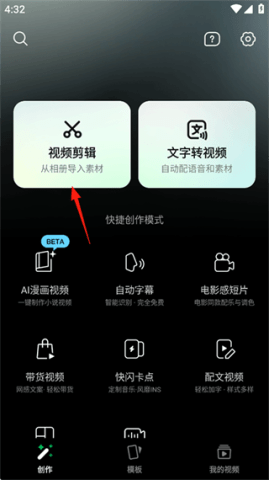 dasgdsaagasdg (2).png