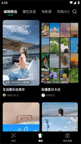 dasgdsaagasdg (3).png