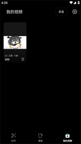 dasgdsaagasdg (1).png